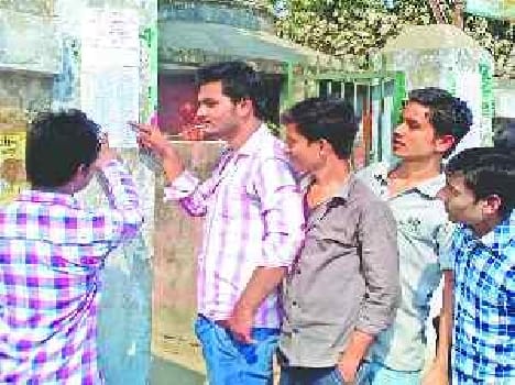 UP Board exam will begin from today